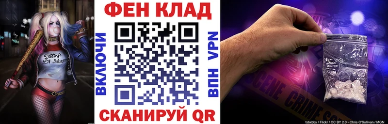 цена Гуково Amphetamine Розовый