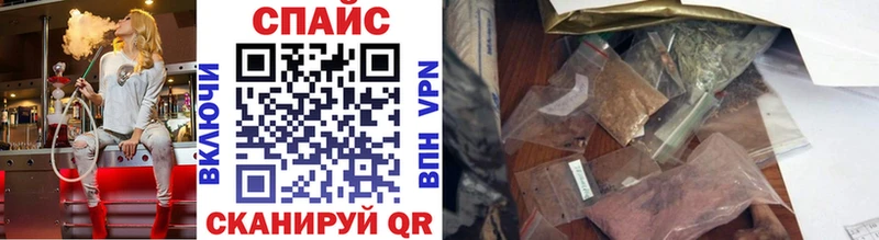 где можно купить наркотик Гуково БУТИРАТ BDO