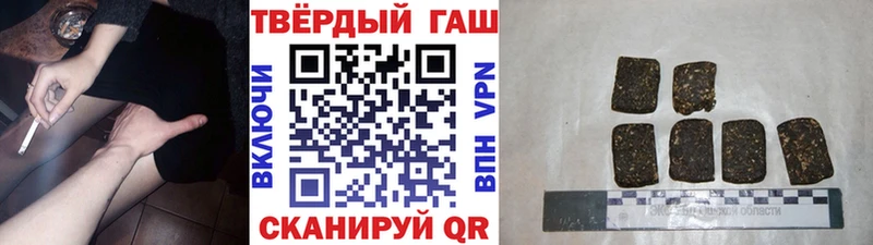 kraken как зайти  Гуково  ГАШ VHQ 