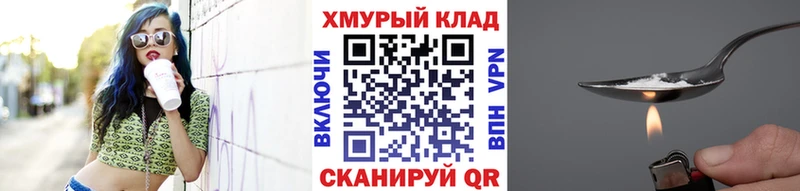 Героин афганец  Гуково 