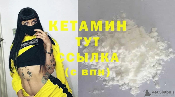 дмт Березники