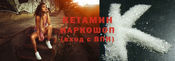 мдпв Вязники