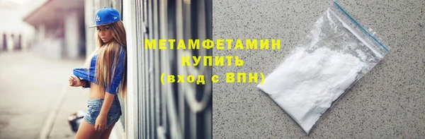 мдпв Вязники
