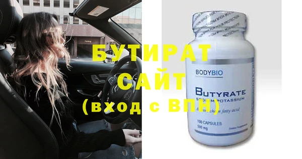 мдпв Вязники