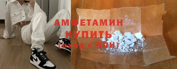 мдпв Вязники