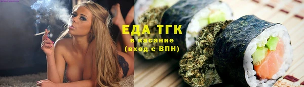 дмт Березники