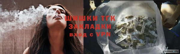 jwh Горнозаводск