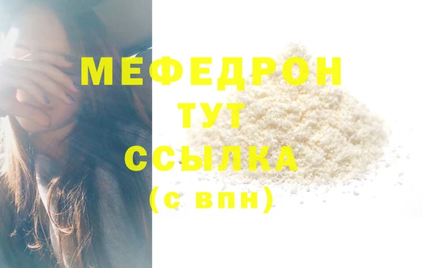 мдпв Вязники
