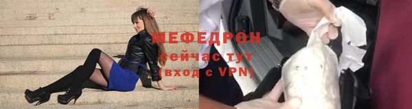 мдпв Вязники