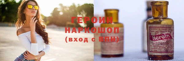 мдпв Вязники