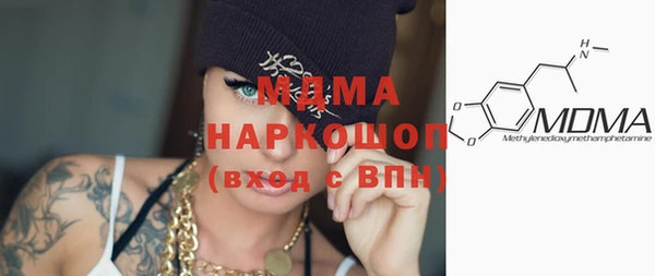 мдпв Вязники