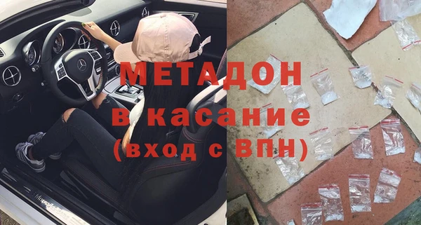 прущий лед Вязьма