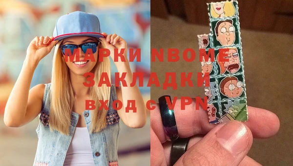 прущий лед Вязьма