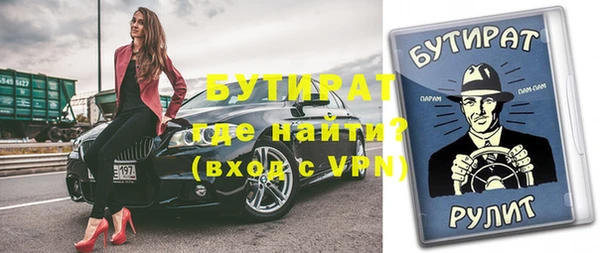 мдпв Вязники