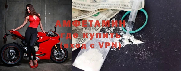 дмт Березники