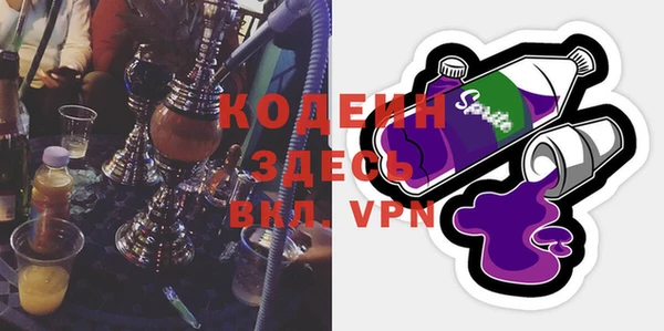 прущий лед Вязьма