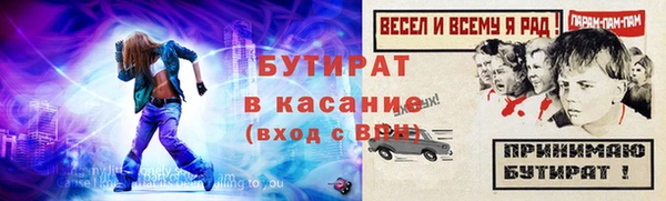 мдпв Вязники