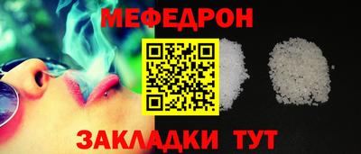 каннабис Берёзовский