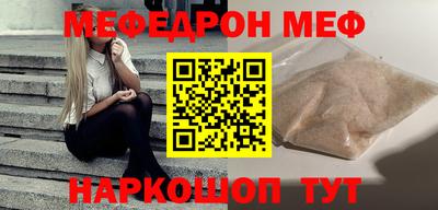 каннабис Берёзовский