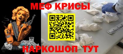 каннабис Берёзовский