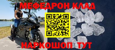 каннабис Берёзовский