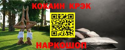 PSILOCYBIN Берёзовский