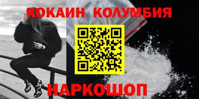 MDMA Беслан