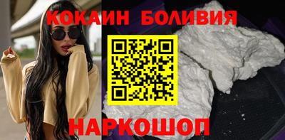 PSILOCYBIN Берёзовский