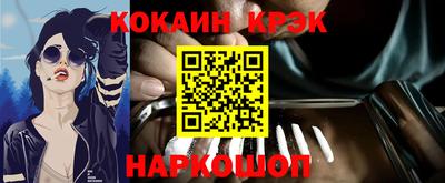 каннабис Берёзовский