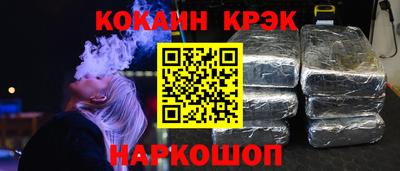 MDMA Беслан