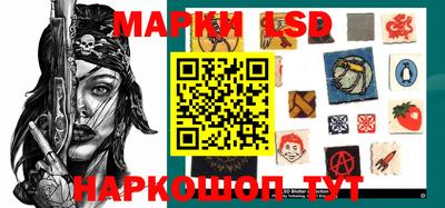 мефедрон VHQ Бийск