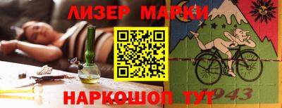 MDMA Беслан