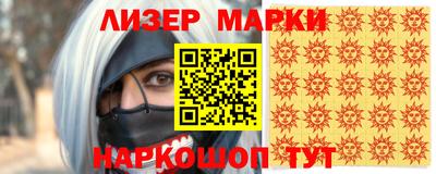 MDMA Беслан
