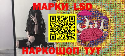 мефедрон VHQ Бийск
