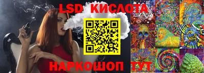 MDMA Беслан