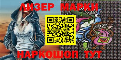 MDMA Беслан