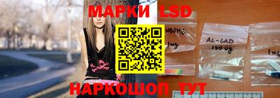 мефедрон VHQ Бийск