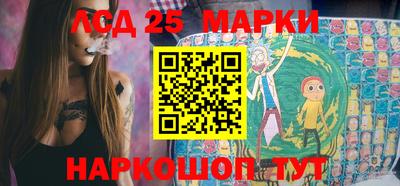 каннабис Берёзовский