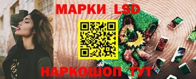 мефедрон VHQ Бийск