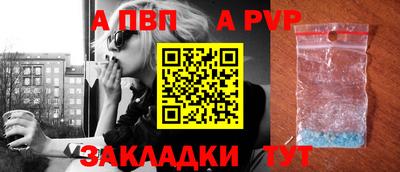 каннабис Берёзовский