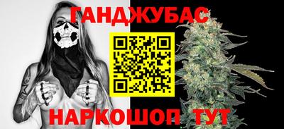 PSILOCYBIN Берёзовский