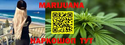 PSILOCYBIN Берёзовский