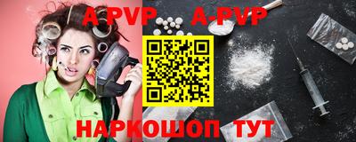 PSILOCYBIN Берёзовский