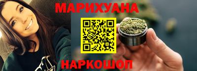 MDMA Беслан