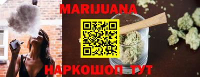 PSILOCYBIN Берёзовский