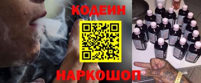 MDMA Беслан