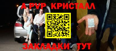 MDMA Беслан