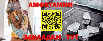 каннабис Берёзовский