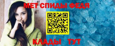mix Азнакаево