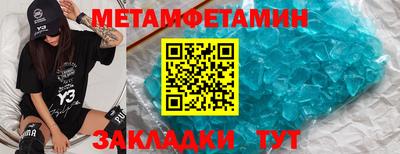 PSILOCYBIN Берёзовский